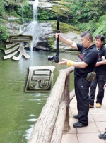 年底大聚会2